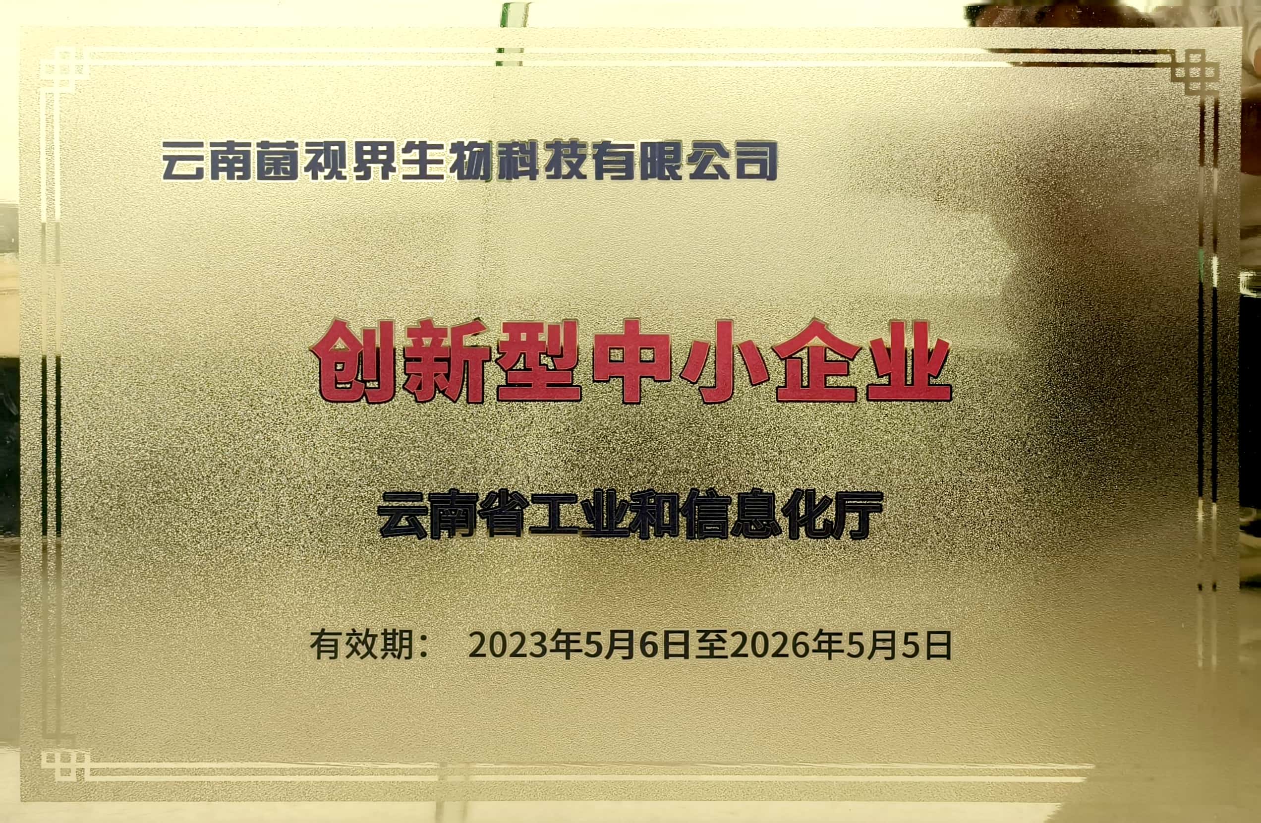 Сҵ.jpg